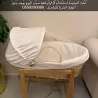 للبيع سلة اطفال اخت الجديدة