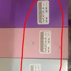 عطور دخون الإمارتية