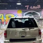 باثفندر