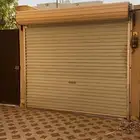 باب كراج