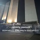 روف للايجار 5 غرف حي الواحة مخطط سندس   جدة