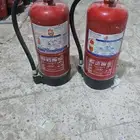 طفايات حريق