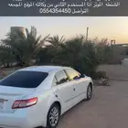 كامري جي ال اكس 2010