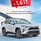 تويوتا راف فور XLE سعودي 2025
