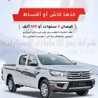 تويوتا هايلوكس غمارتين ديزل GL 2025
