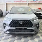 فيلوز 2025