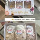 كيك بشكل ايسكريم