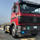 راس البي صنف ماشاء الله تبارك الله
