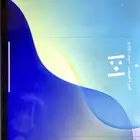 ايباد ابل