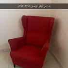 اثاث للبيع