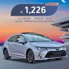 تويوتا كورولا 2025 قير اوتماتيك