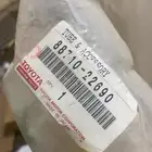 ماصورة مكيف كرسيدا 94ل96 جديد اصلي
