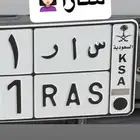 لوحه س ا ر سارا   ه