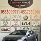 كامري LE بنزين 2025