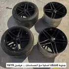 جنوط كورفت c6zo6 اصلية