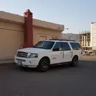 فورد اكسبدشن