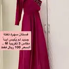 فستان سهرة ناعم وأنيق جديد لم يلبس