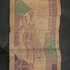 خمسه ريالات الملك فهد
