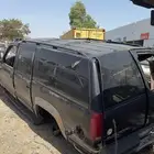 جمس