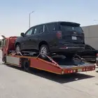سطحه الدمام احياء الدمام سطحات القطيف الخبر