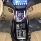النتراء2014