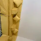 العيدابي