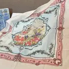 طقم استقبال مولوده اتيليه بيبي