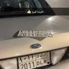 لوحة