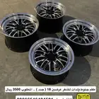 جنوط ولدات تركب على كابرس و كورفت ولومينا وكمارو
