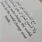 مطلوب شريك اجنبي