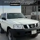 نيسان باترول موديل 2008 للبيع