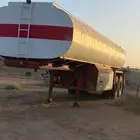 حائل