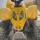 دباب تايواني جدييد