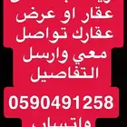 كامري