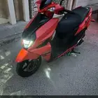 للبيع