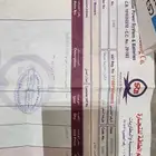 بطارية مستطيل SCB FT 12-200 200 أمبير