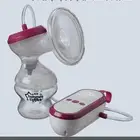 جهاز شفط   تومي تيبي