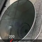 طاوله
