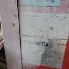 ثلاجة فريز لحوم عامودي مطاعم