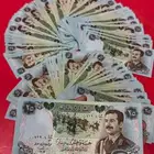 عملات صدام حسين اصليه