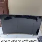 اثاث للبيع ايجار ارخص سعر لو حصلت ارخص خذه مجاني