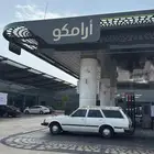 كرسيدا