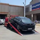 سطحه هيدروليك الرياض الى الجنوب