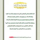 تصميم شعارات وبطاقات دعوة و تهنئة و CV و بحوث باسعار رمزية.