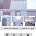 للبيع أدوار وشقة في حي المعيزليه   شرق الرياض