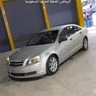 كابرس 2013