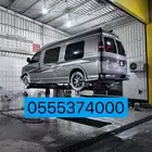 نقل وتوصيل معلمات ضواحي تبوك