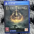 شريط elden ring الدن رينق