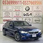 بي ام دبليو 320i موديل 2020