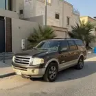 للبيع اكسبيدشن 2008